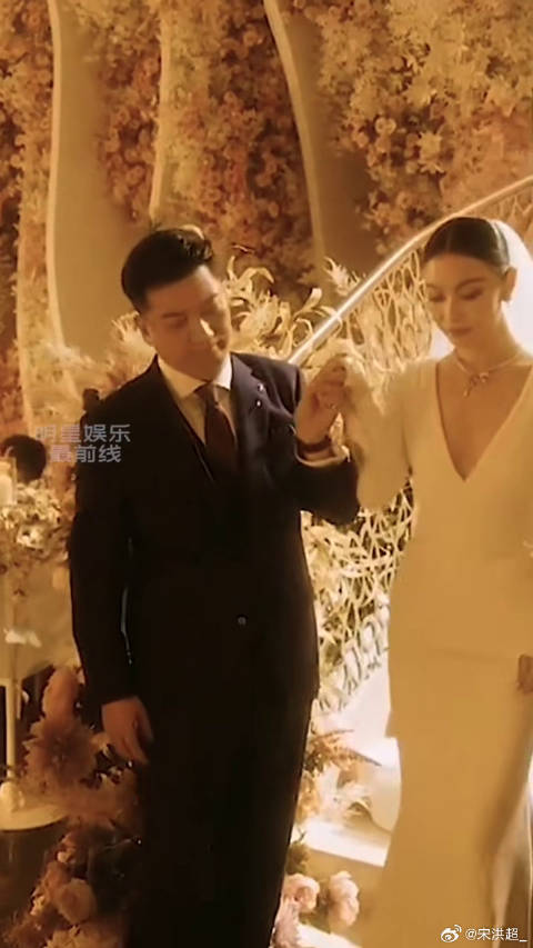 倪妮董子健大婚刘诗诗任伴娘