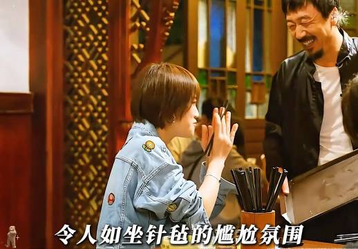 一个懂人情世故的人能有多厉害？《北辙南辕》金晨蓝盈莹王珞丹王阳郑业成韩庚