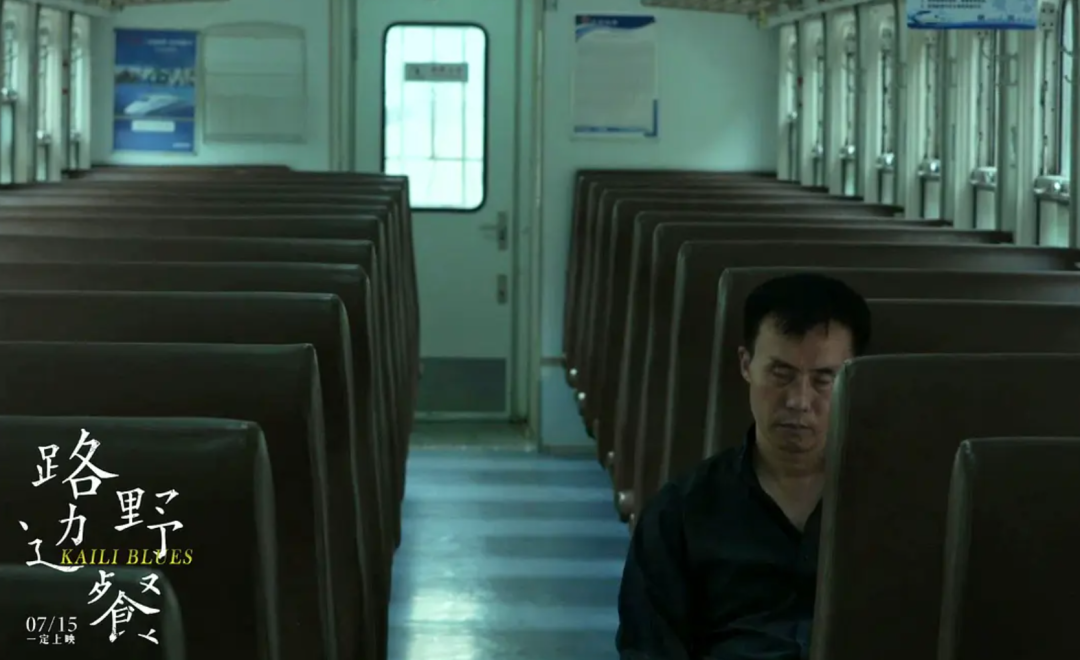 《狂野时代》：这部“元电影”，到底在讲什么？