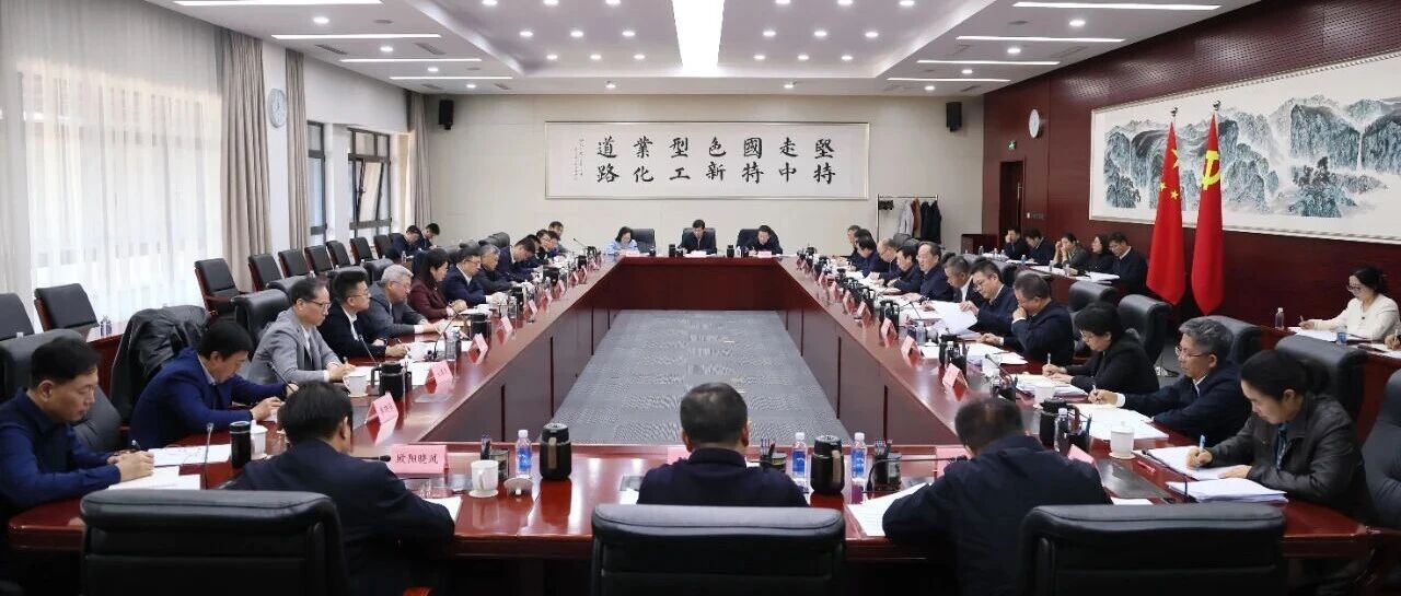 <em>工信部</em>召集十余家储能电池龙头企业座谈