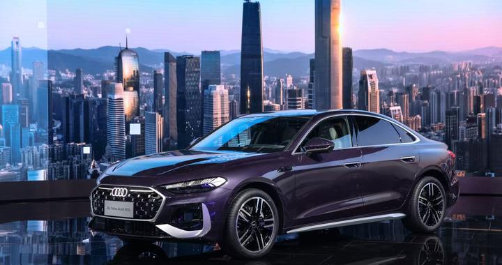 一汽奥迪携A5L乾崑智驾版、A6L e-tron等产品亮相2025广州车展