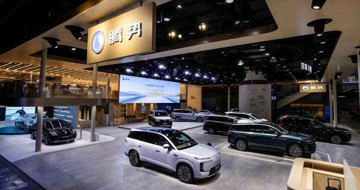 联名黑神话，腾势汽车携全系车型亮相广州车展