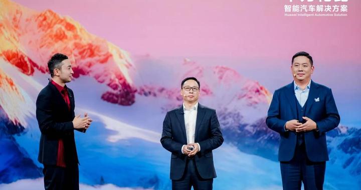 首款车型2026年年中上市 启境品牌正式发布