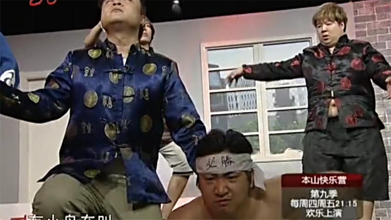 爱笑会议室：乔杉亮绝招为推拿界争光，被按完爽到跳最炫民族风