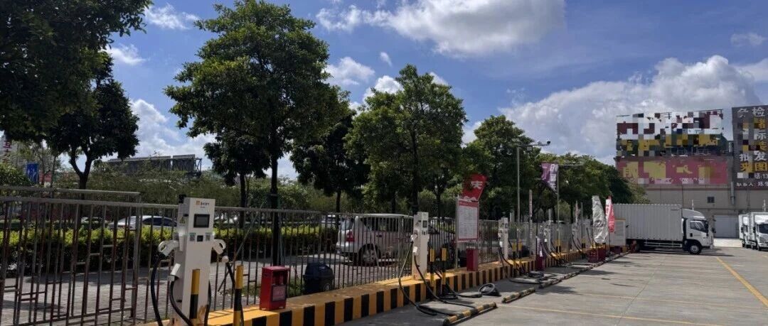 零碳充电，即到即充！江门这个超充站成“流量担当”，位置就在......