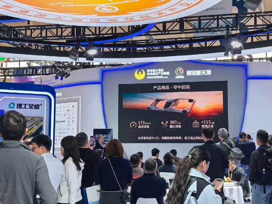 开创“空中超跑”新品类，乾焱动力空中超跑全球发布，重塑未来出行天际线