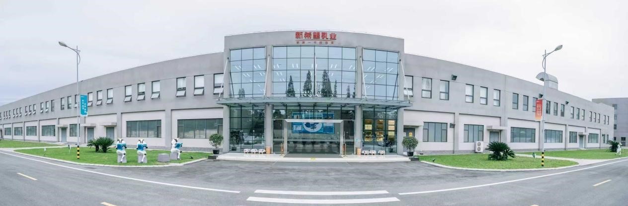 助力体育强国建设 新希望乳业官宣唐钱婷为品牌代言人