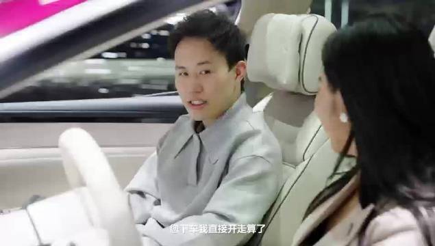 谢思埸携妻现身车展，保温杯不离手最终喜提享界S9