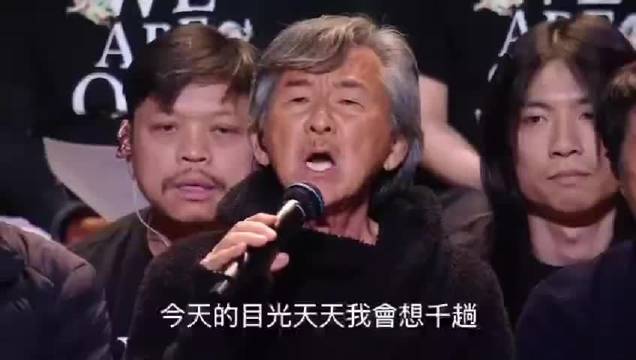 林子祥叶蒨文献唱《每一个晚上》　为香港祈福