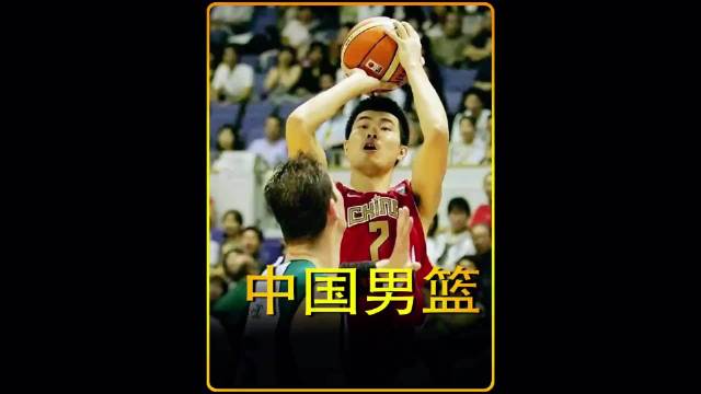 中国男篮世预赛主场76-80负韩国