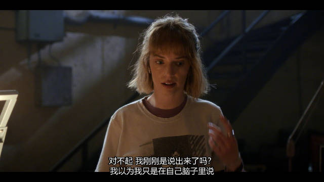 怪奇物语第五季字幕翻译引热议，观众呼吁增加注释