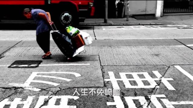 罗文《狮子山下》唱响香港精神，顾嘉辉黄霑联袂创作