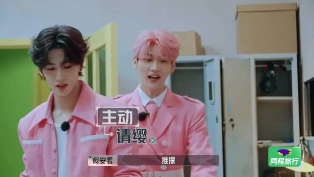 周柯宇反向拿捏白宇，下秒白宇瞬间语塞住，俩人真有节目丨开推3