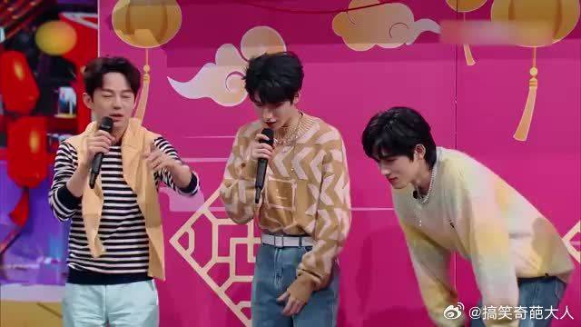 黄队唱王心凌的《爱你》被叫停，严浩翔第一反应是抱头蹲下，真逗