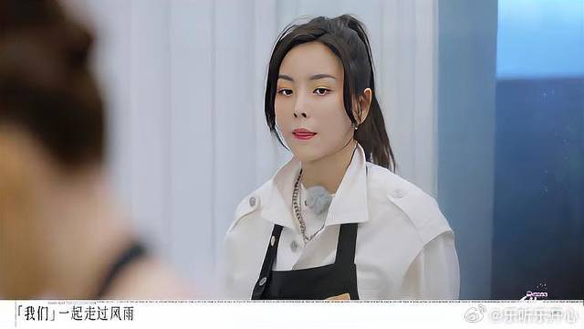 风雨同舟，乘风破浪，我们一起实现心愿