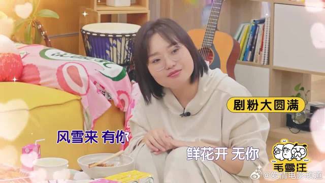 张晚意毛不易合唱玱玹主题曲，瞬间让人梦回《长相思》，太好听！