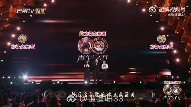 颜人中为《重来》创作的歌词太有画面感了！