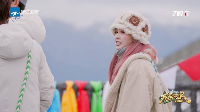 白鹿翟子路做鬼脸测试AI