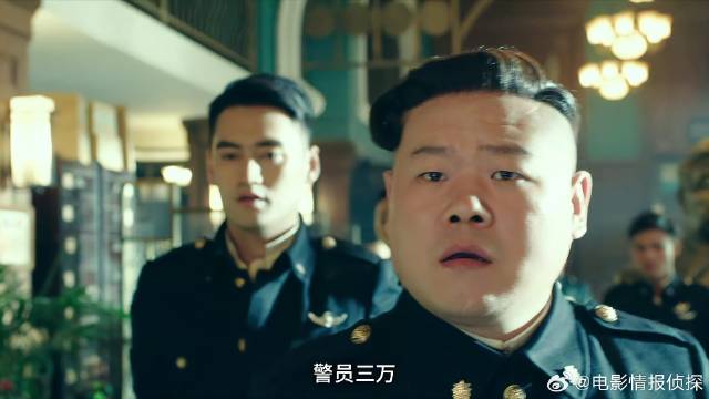 小岳岳得知警局殉职 有大笔殉职费：可以替心上人还债