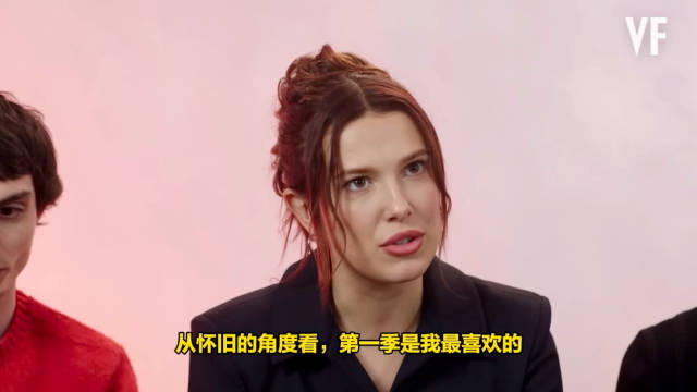 《怪奇物语》第五季第一部分已上线！