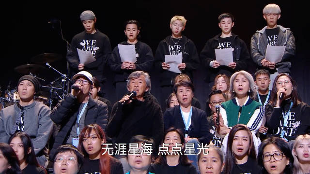 林子祥叶蒨文携众悼念香港火灾遇难者