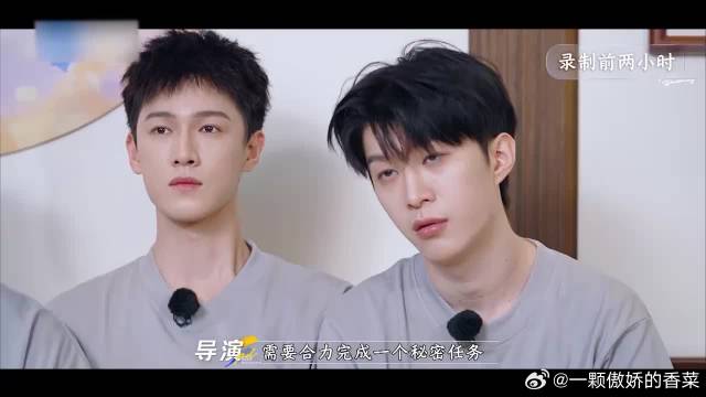 姚译添吐槽兄弟团能力不行，范丞丞瞳孔地震，笑疯