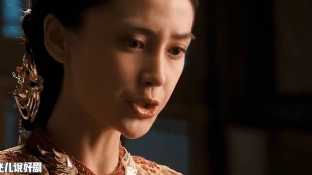 《太极》袁晓超梁家辉杨颖演绎古风机械融合