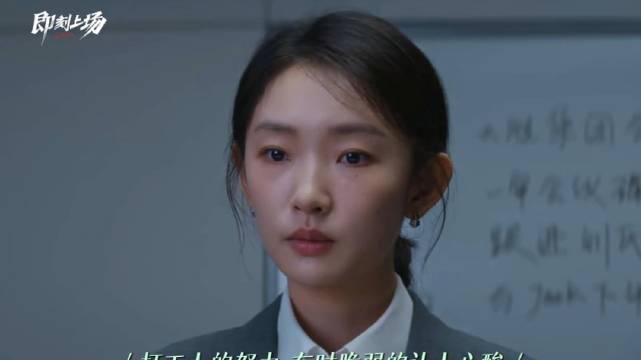 即刻上场 千里之堤，溃于蚁穴 周依然 柳岩