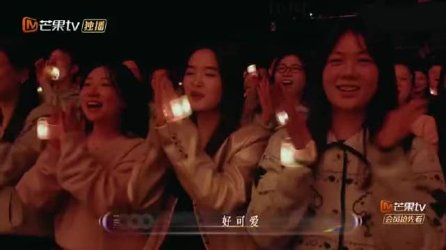 何炅连环追问颜人中加rap提议，互动笑翻全场