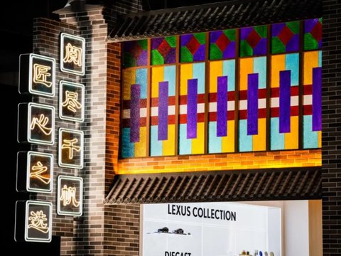 从广州车展的“岭南风雅”，探寻雷克萨斯的从容坚守