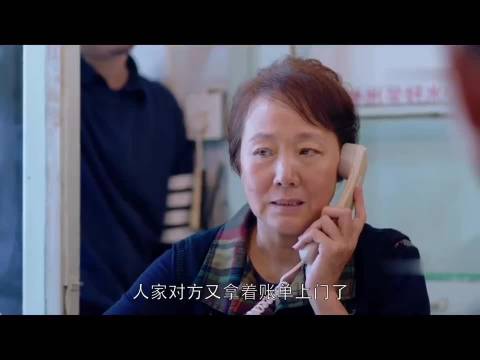 周依然新剧演绎现实版樊胜美，毕业仅剩48元遭亲妈催钱