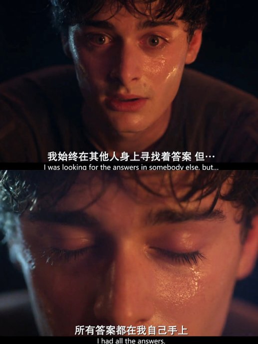 威尔觉醒超能力，怪奇物语第五季诠释自我接纳