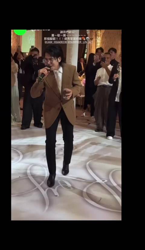 原来邱泽许玮甯婚礼还有萧敬腾的节目