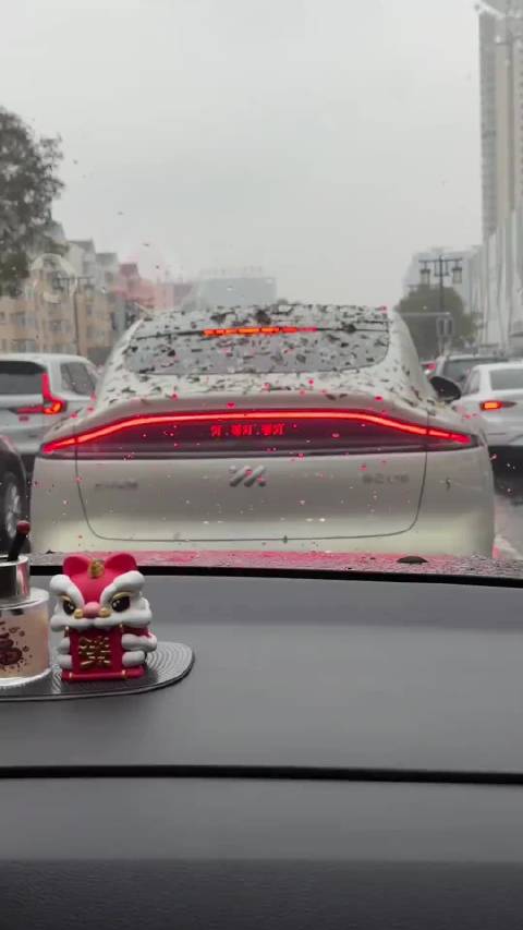 智己车主趣味互动引发关注