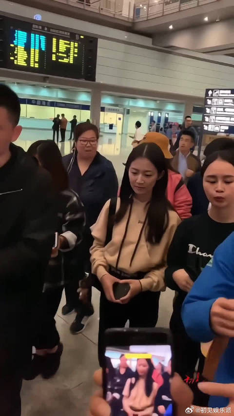 张无忌来接赵敏回家