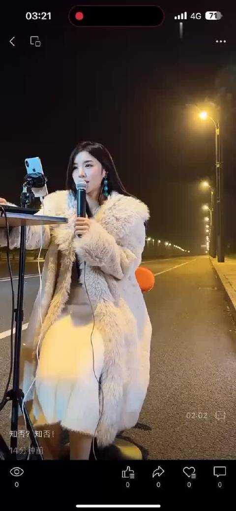 感谢家人们送的跑车