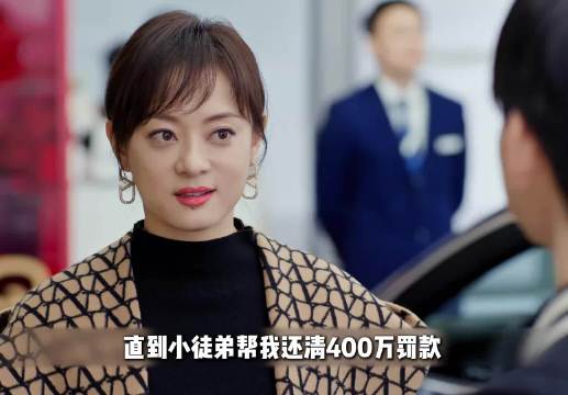 现在剧情都是这种小鲜肉爱上大龄离婚的我？