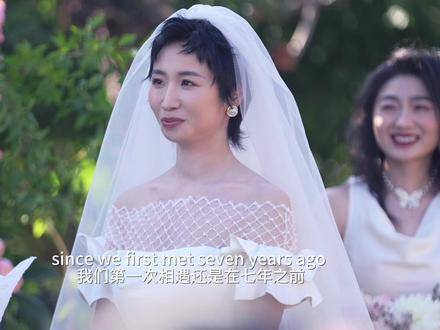 普普通通结个婚，新郎到底能犯多少错？ 喜剧之王单口季 婚礼搞笑瞬间