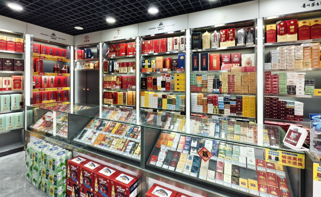 快消前瞻拍摄烟酒店