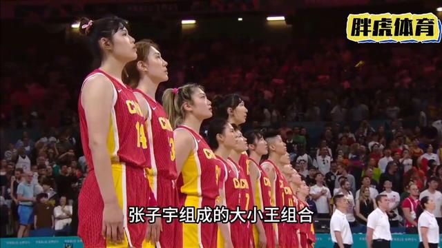 中国女篮亚洲杯12人名单大换血！宫鲁鸣放话：国家队不是...