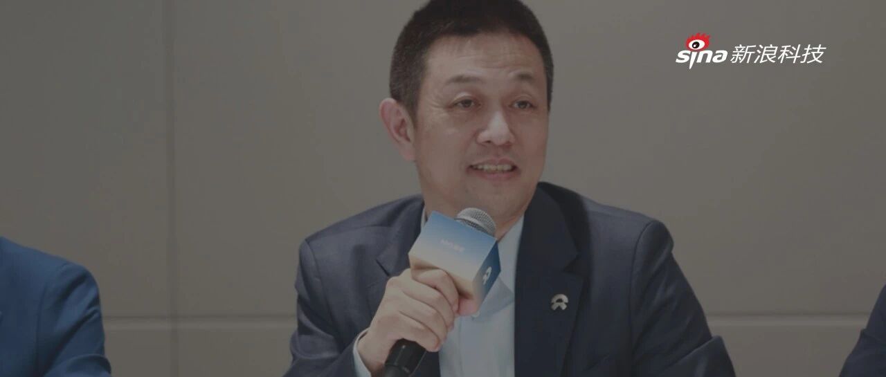 「少玩花活」！对话蔚来李斌：明年目标全年盈利 | 次世代车研所