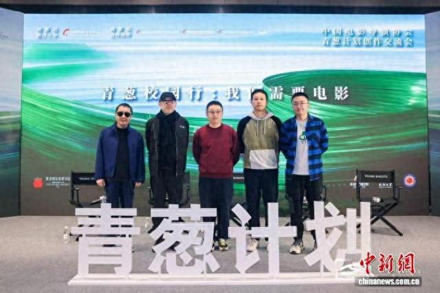 活动现场。主办方供图