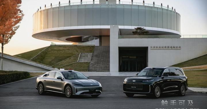 风云T11上市品鉴会郑州站圆满落幕 百万级豪华体验