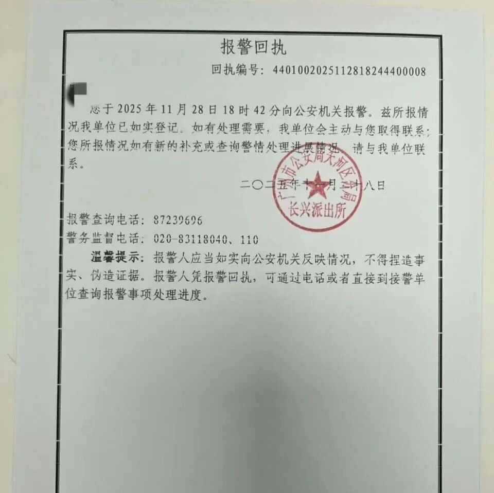 车展现“暴露模特”？车模不雅视频疯传，小鹏紧急发文