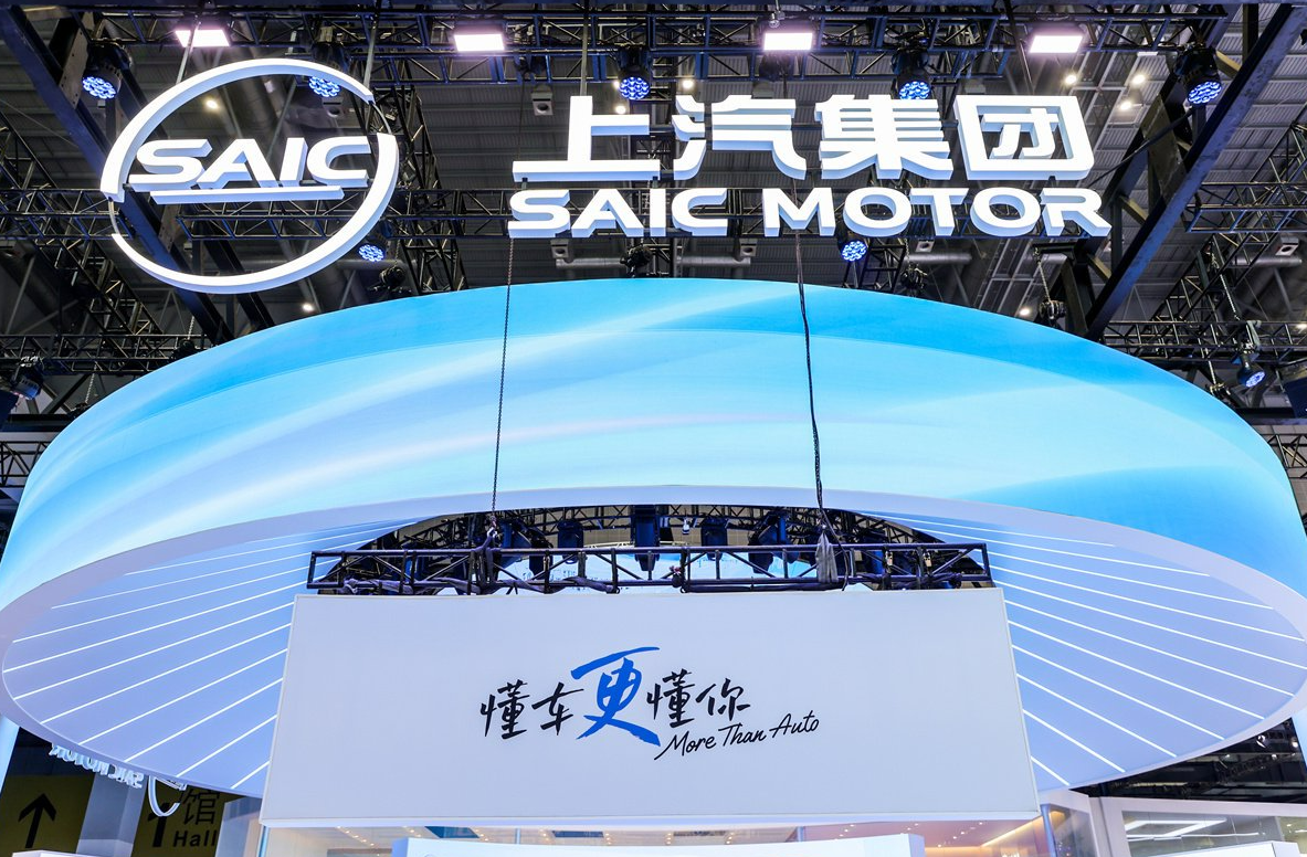 销量回暖、技术创新、品牌向上，上汽持续深化改革成效明显