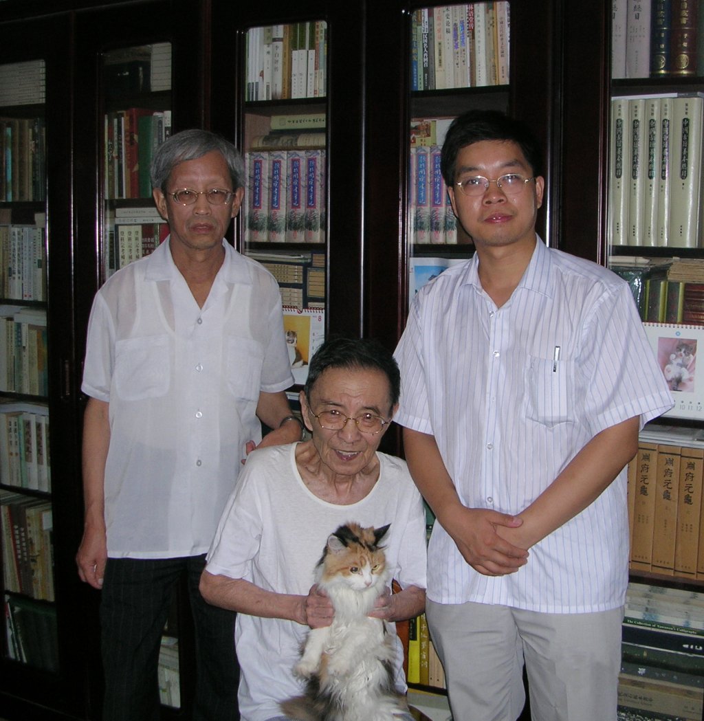 黄永年诞辰百年｜俞国林：一生笑傲知何故  独守千秋纸上尘