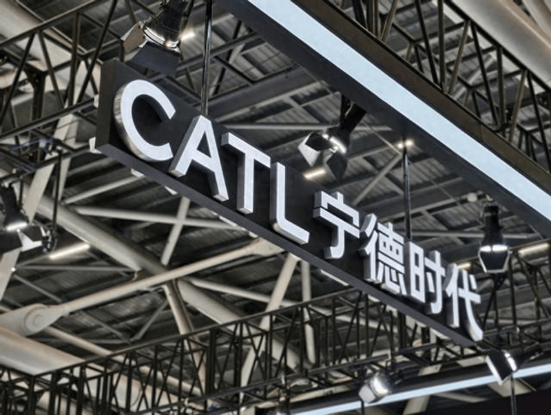 一汽解放联手宁德时代/特来电对合营公司增资4.12亿元