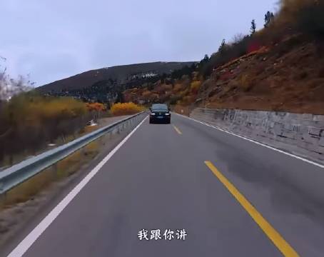 敖瑞鹏老司机亲自指导