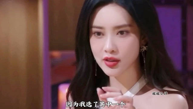 同频相处沉默也舒服，遇见默契伴侣花光运气