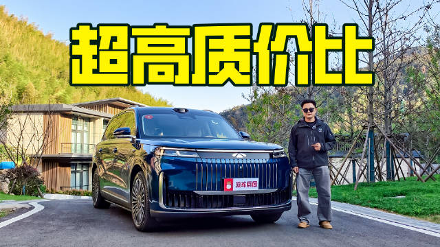 20万内唯一大型增程SUV！奇瑞风云T11销量稳了？
